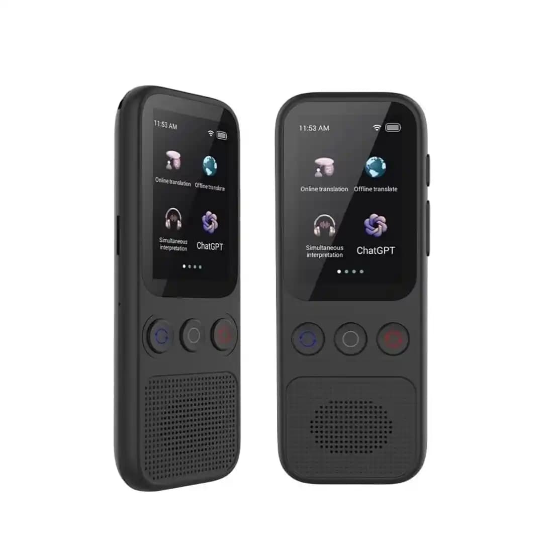 Elektronik Çeviri Cihazları: Çok Dilli İletişimin Günümüzdeki Rolü ve Gelecek Trendleri