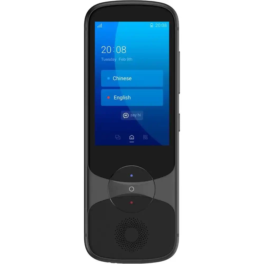 Elektronik Dil Çeviri Cihazlarının Günümüzdeki Gelişimi ve Kullanım Alanları