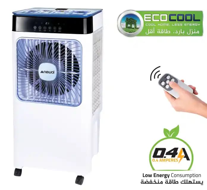 Ev Soğutucu Seçimi: Yaz Aylarında Serin Kalmak İçin En İyi Modeller ve Özellikler