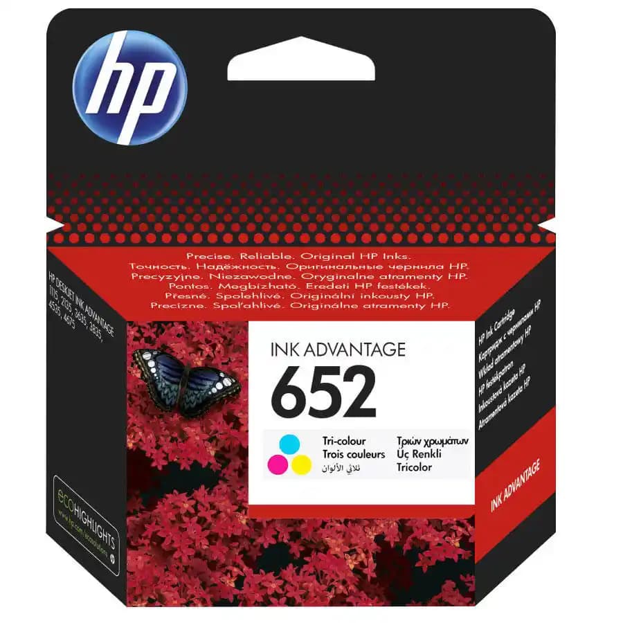 HP 652 Renkli Yazıcılar: Yüksek Kalite ve Verimlilik Sunan Çok Fonksiyonlu Çözüm