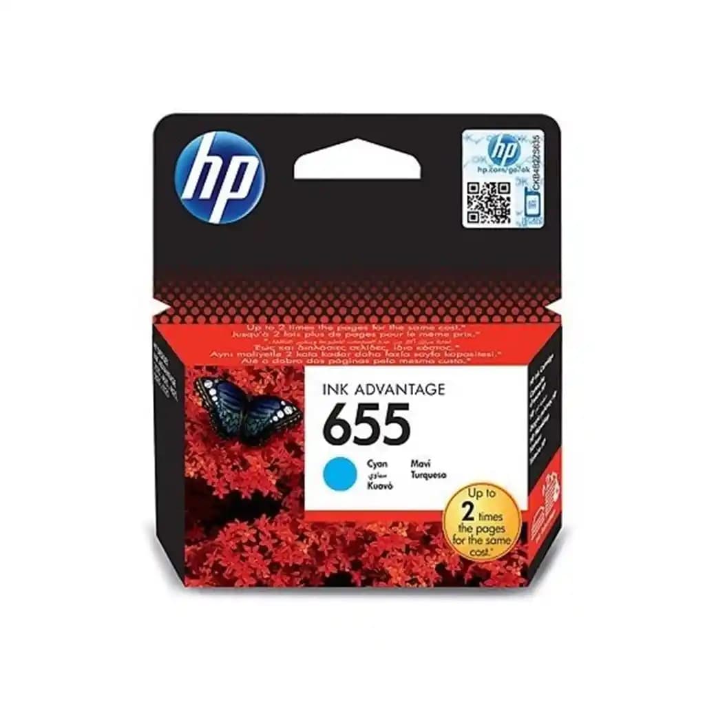 HP 655 Kartuşlarıyla Yüksek Kaliteli ve Ekonomik Baskı Çözümleri