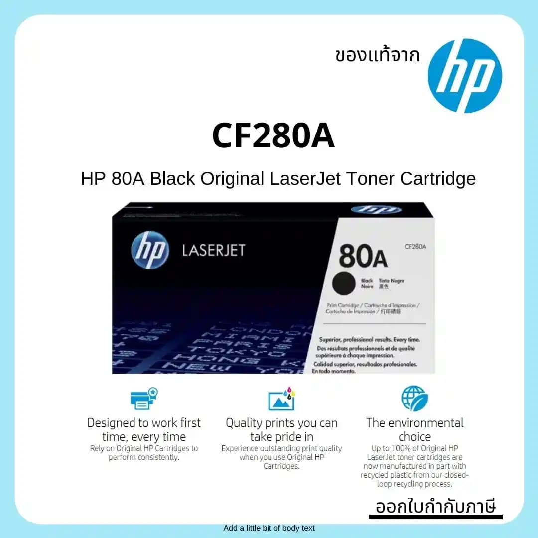 HP CF280A Toner Kartuşu Uyumluluğu ve Kullanım İpuçları Hakkında Detaylı Bilgi