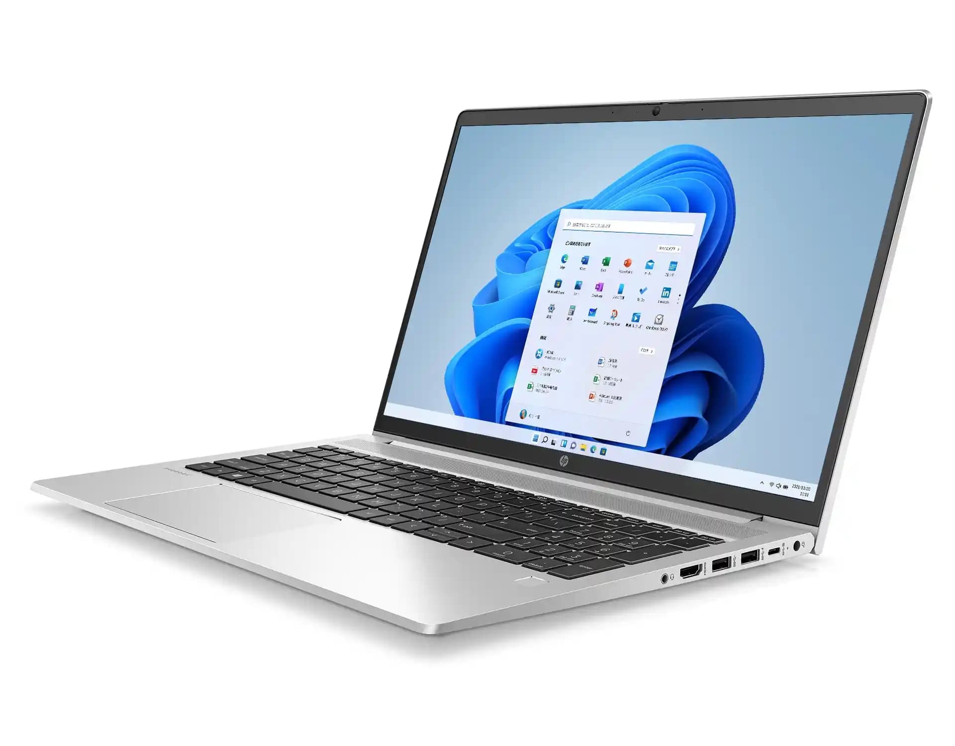 HP ProBook 450 G8: İş Dünyası İçin Güçlü ve Güvenilir Kurumsal Dizüstü Bilgisayar