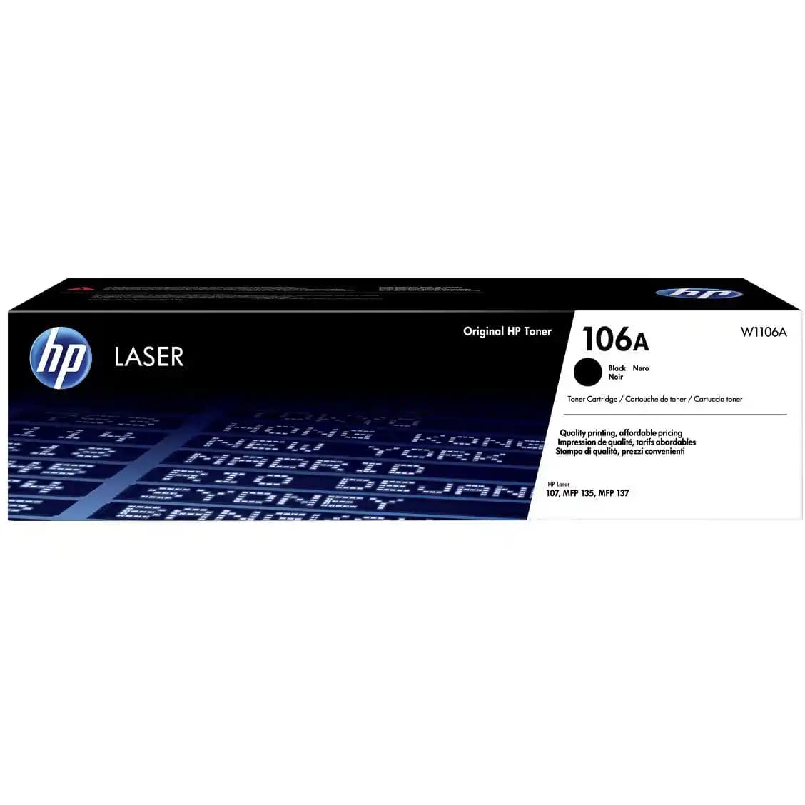 HP106A Toner ile Ofis Baskılarında Yüksek Kalite ve Güvenilirlik Sağlayın
