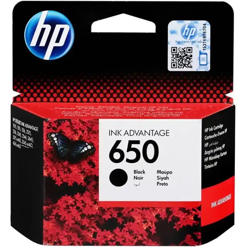 HP650 Kartuş: Yüksek Kaliteli ve Güvenilir Yazıcı Mürekkep Seçeneği