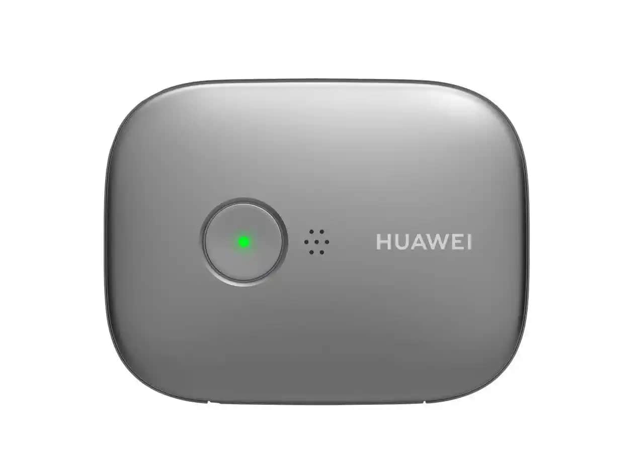 Huawei Locator: Güvenilir ve Akıllı Konumlama Teknolojileriyle Geleceğin Çözümleri