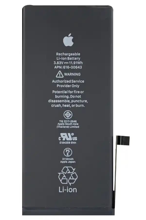 iPhone 11 Batarya Değişimi ve Performansını Artırma Rehberi