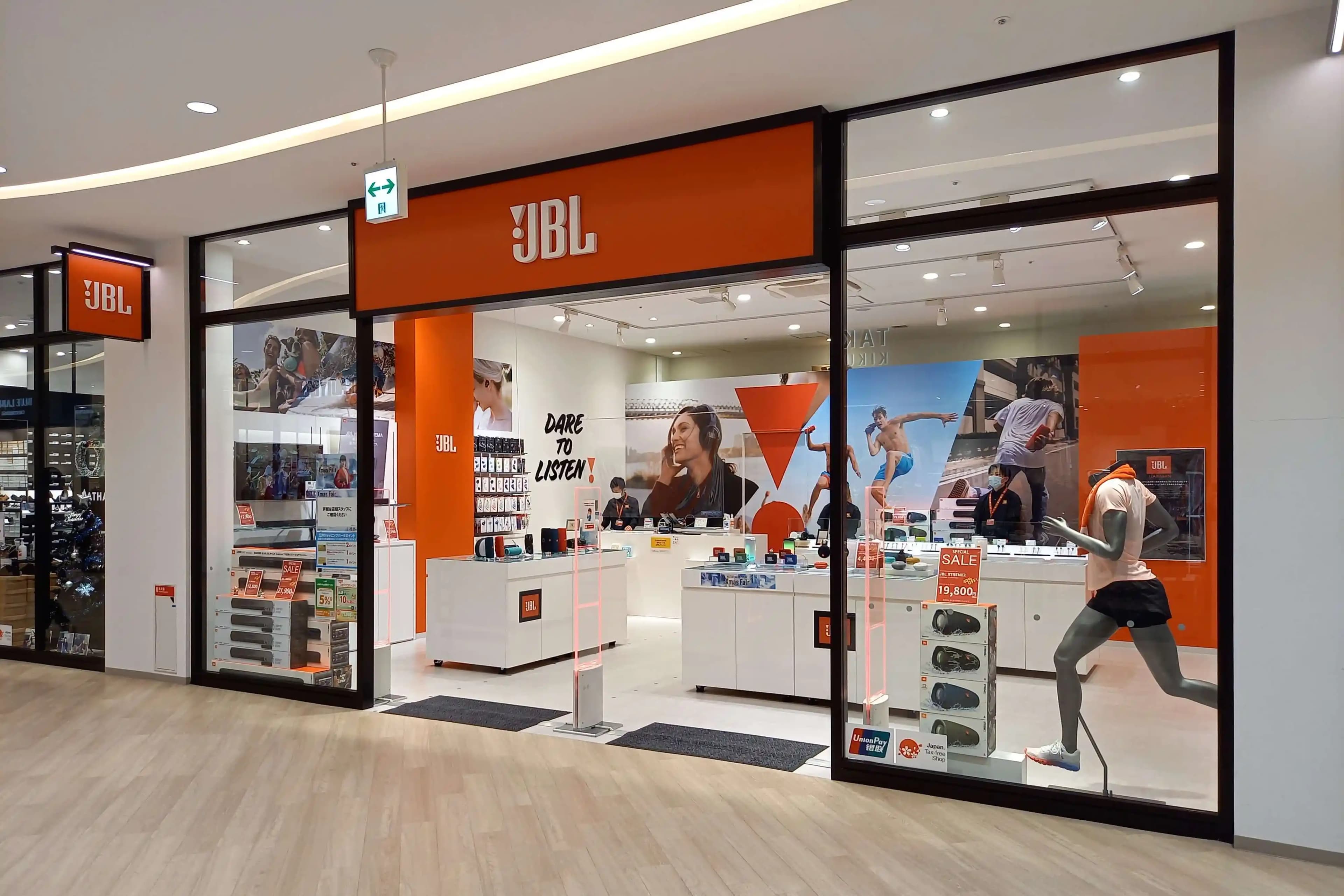 JBL Mağazası: Güvenilir Ses Teknolojileri ve Geniş Ürün Yelpazesiyle Kalite