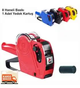 Market Etiket Makinesi Nedir ve Perakende Sektöründe Dijital Dönüşümün Anahtarı