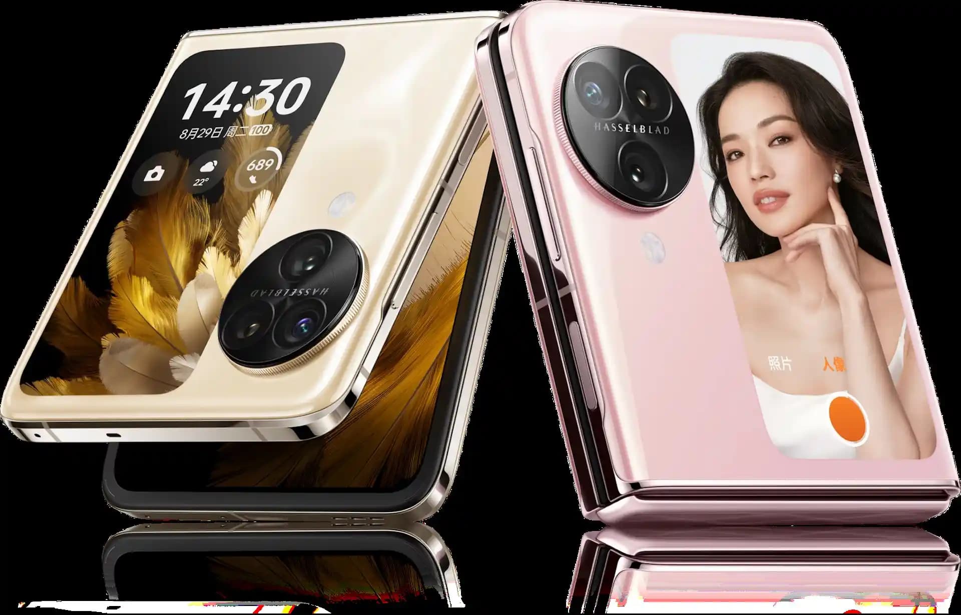 OPPO Katlanabilir Telefonlar: Yenilikçi Tasarım ve Gelişmiş Özelliklerle Geleceğin Mobil Teknolojisi
