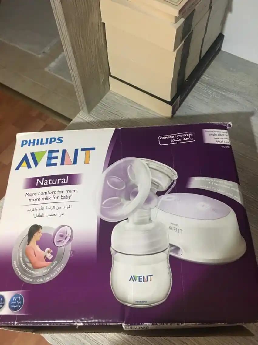 Philips Avent Süt Sağma Makinesi: Güvenilir ve Yenilikçi Emzirme Çözümü