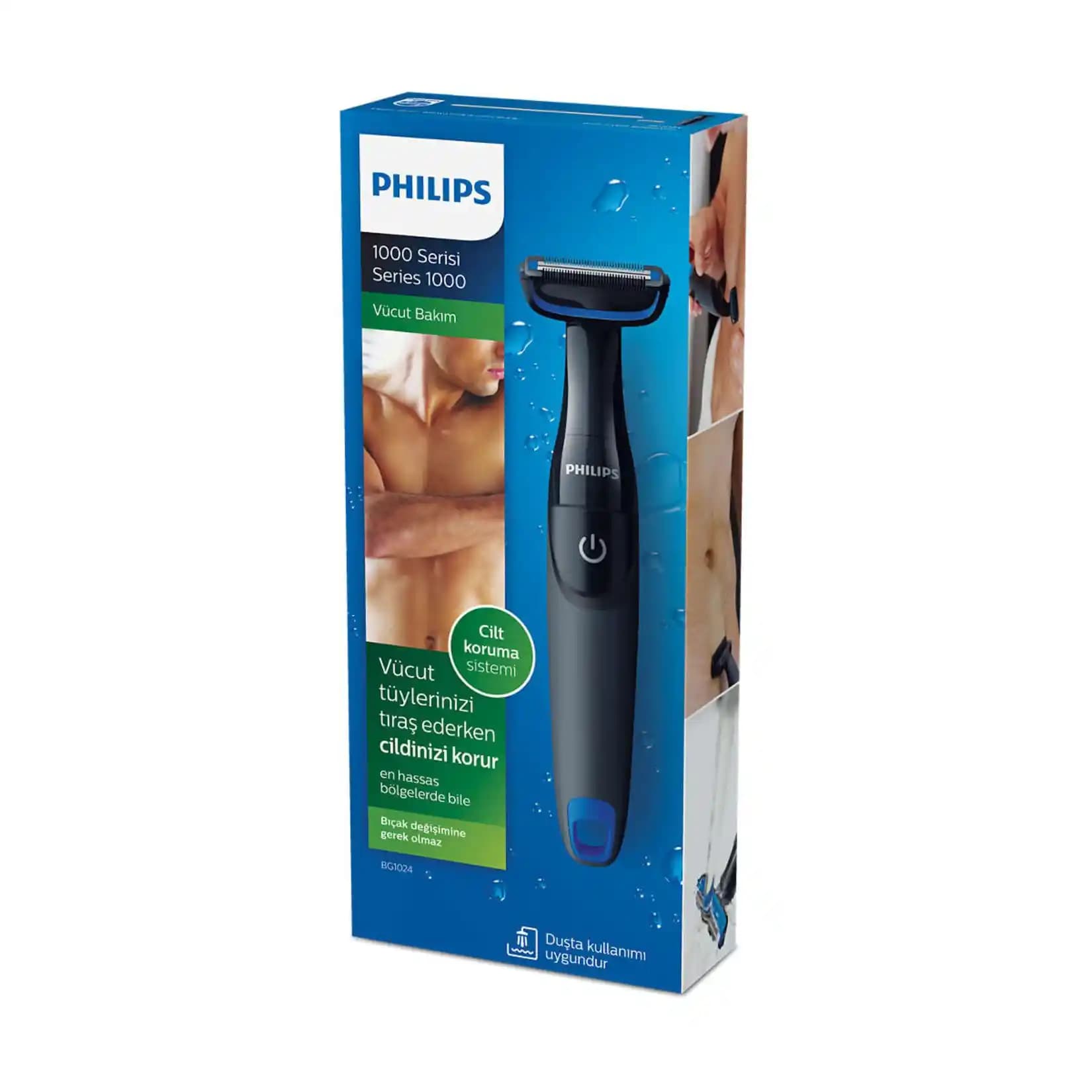 Philips BG1024/15 Elektronik Temizlik ve Bakım Çözümünün Güncel Özellikleri ve Teknolojik Yenilikler