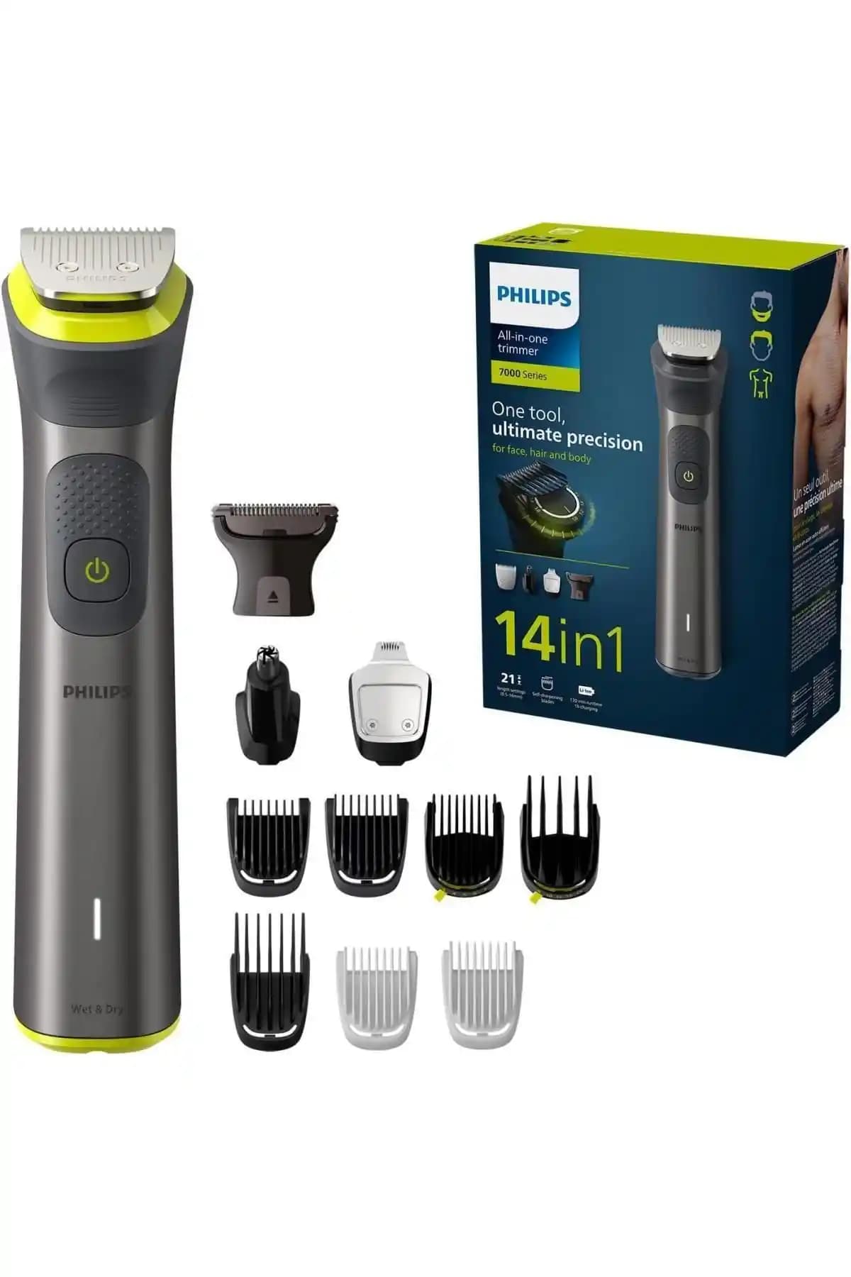 Philips Erkek Bakım Setleri: Çok Yönlü ve Pratik Çözümlerle Kişisel Bakım