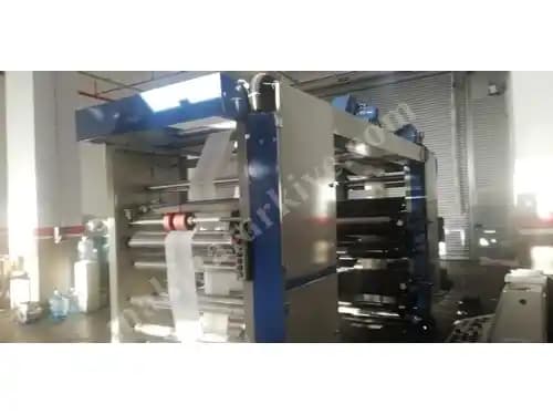 Poşet Baskı Makinası: Elektronik ve Ambalaj Sektöründe Yenilikçi Çözümler ve Teknolojik Gelişmeler