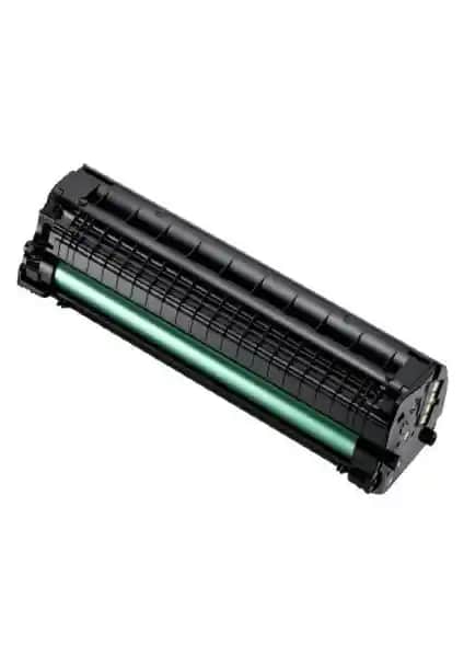 Eko Kartuş HP 106A W1106A Muadil Toner: Yüksek Verimlilik ve Ekonomik Baskı Çözümü