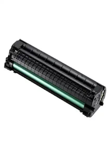 Eko Kartuş HP 106A W1106A Muadil Toner: Yüksek Verimlilik ve Ekonomik Baskı Çözümü