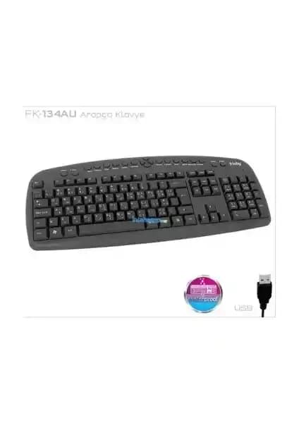 Frisby FK-134AU Arapça Q Klavye Kablolu Siyah Multimedya Özellikleri ve Kullanıcı Yorumları