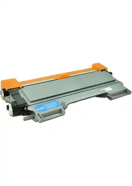 GörkemBüro Brother HL2130 Toner: Yüksek Kapasiteli ve Ekonomik Baskı Çözümü