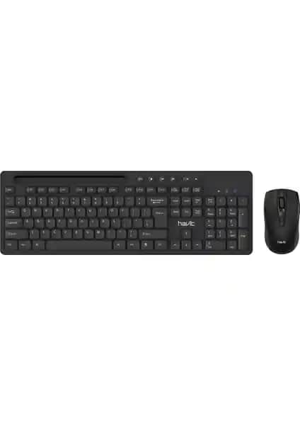 Havit KB266GCM Kablosuz Klavye ve Mouse Seti: Modern ve Kullanışlı Ofis Çözümü