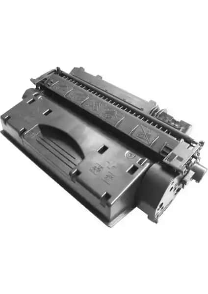 Hementoner Canon CRG 719H Siyah Muadil Lazer Toner Performans ve Uyumluluk Analizi