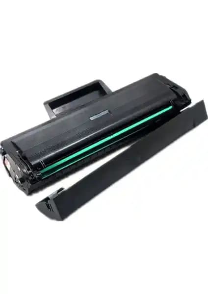 Hementoner Samsung 1660 / MLT104 Muadil Toner: Yüksek Kalite ve Ekonomik Çözüm