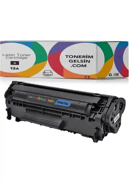 Hp 12A-Q2612A Muadil Toner: Yüksek Performans ve Ekonomik Çözüm