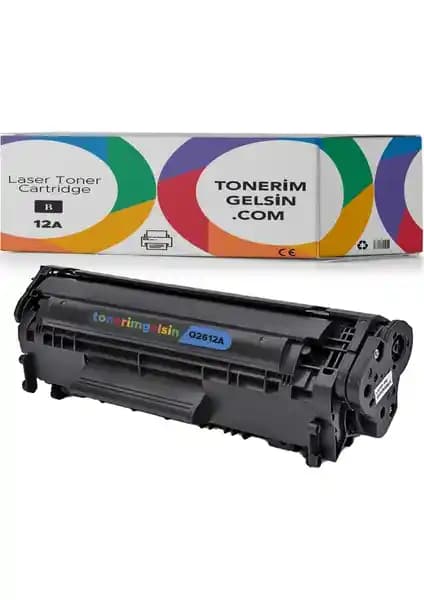 Hp 12A-Q2612A Muadil Toner: Yüksek Performans ve Ekonomik Çözüm