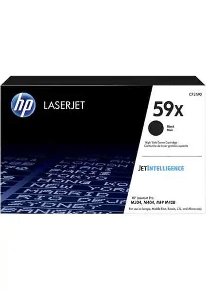 HP 59X Siyah Yüksek Kapasite Toner: Güçlü ve Ekonomik Baskı Çözümü