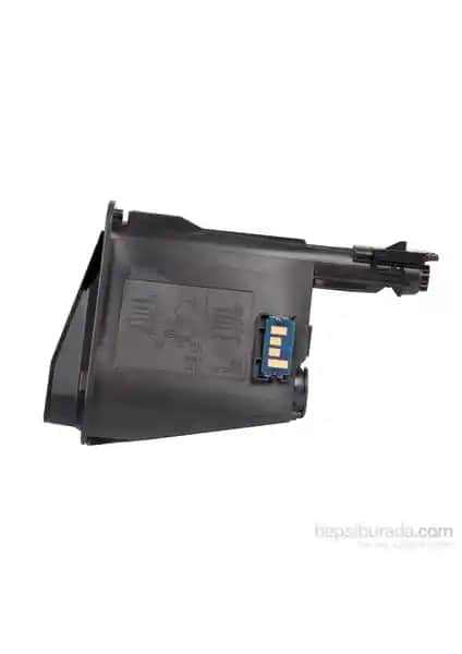 Kyocera Tk-1120 Muadil Toner: Ekonomik ve Uygun Fiyatlı Yazıcı Çözümü