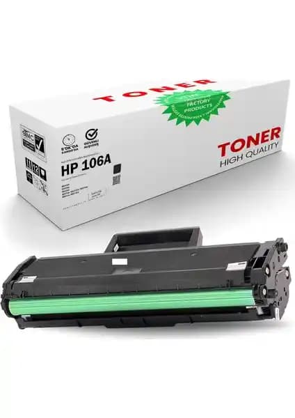 Nanoprint 106A Muadil Toner: Uyumlu ve Ekonomik Baskı Çözümünüz