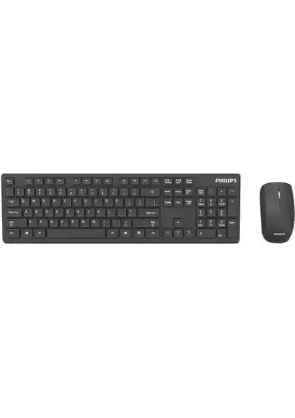 Philips SPT6602B/62 Kablosuz Multimedya Klavye ve Mouse Seti İnceleme ve Özellikler