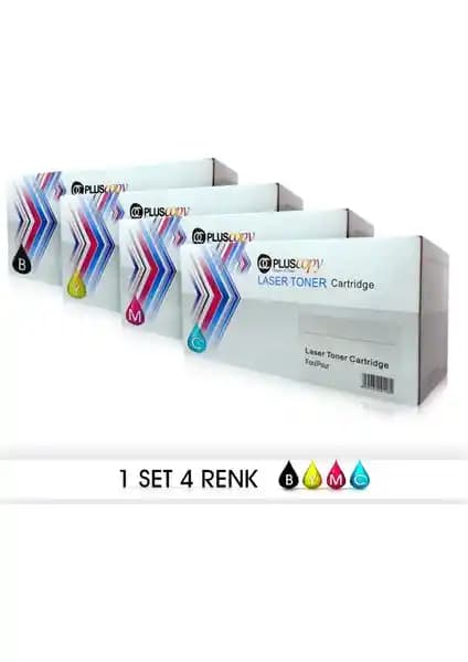 Pluscopy 4 Adet Samsung CLT-K406S Muadil Toner Seti Yüksek Performans ve Ekonomik Çözüm