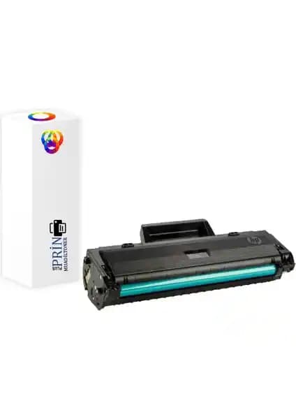 PlusPrint HP Laser MFP 135W ve 137FNW Uyumlu Yüksek Kapasiteli Toner Özellikleri ve Avantajları