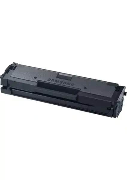 Samsung MLT-101S Muadil Toner ile Uyumlu Yazıcılar İçin Yüksek Performanslı Baskı Çözümü