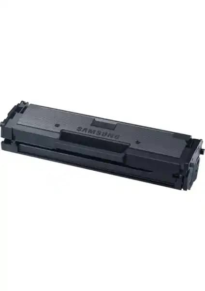 Samsung MLT-101S Muadil Toner ile Uyumlu Yazıcılar İçin Yüksek Performanslı Baskı Çözümü