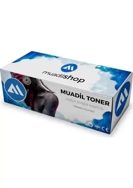 Samsung MLT-D104S Muadil Toner: Yüksek Kalite ve Ekonomik Çözüm Sunan Siyah Toner Kartuşu