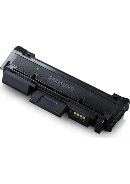 Samsung SL-M2675FN Uyumlu Yüzde Yüz Toner Muadil: Yüksek Kapasiteli Ekonomik Baskı Çözümü