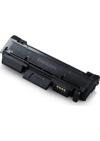 Samsung SL-M2675FN Uyumlu Yüzde Yüz Toner Muadil: Yüksek Kapasiteli Ekonomik Baskı Çözümü