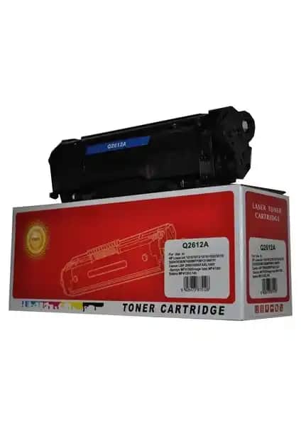 Yüksek Performanslı ve Güvenilir Muhadil Toner HP ve Canon Yazıcılar İçin