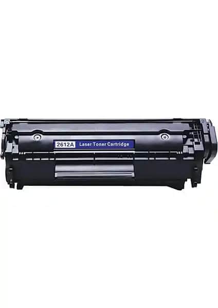 Yüksek Performanslı ve Uygun Fiyatlı LaserJet 1020 Muadil Toner Ürünü