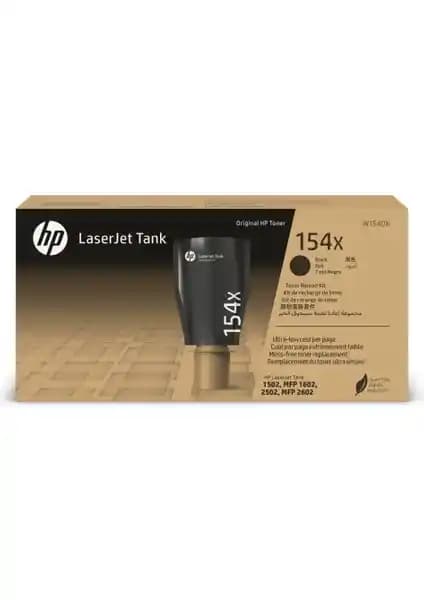 HP 154X Laserjet Tank Toner Dolum Kiti Siyah W1540X: Ekonomik ve Güvenilir Baskı Çözümü