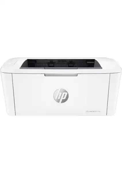 HP 7MD67A LaserJet M111a: Ekonomik ve Yüksek Performanslı Lazer Yazıcı