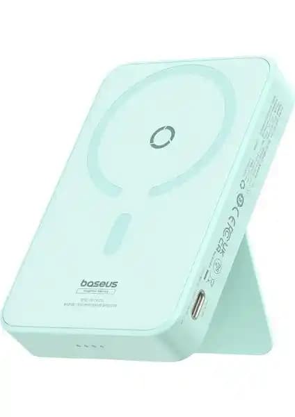 Baseus MagPro Manyetik Kablosuz Hızlı Şarj Power Bank ile Pratik ve Güvenilir Taşınabilir Güç Kaynağı