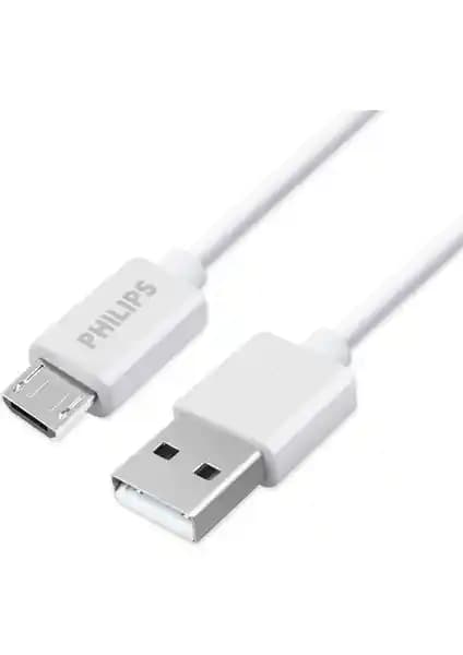 Philips SWR2101/93 Micro USB Hızlı Şarj ve Veri Kablosu İncelemesi