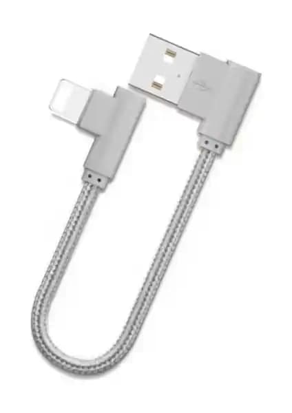 Ally Apple Lightning Eğik Başlı Halat USB Kablo 20cm Gold - Dayanıklı ve Şık Tasarım
