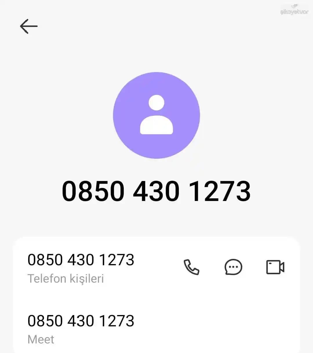 125 Koduyla Gelen Aramalar: Akıllı Telefonlarda Anlamı ve Güvenlik Önlemleri