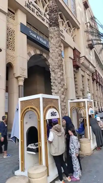 Arabistan'da Hat Fiyatları ve Operatör Seçenekleri: Kapsamlı Rehber