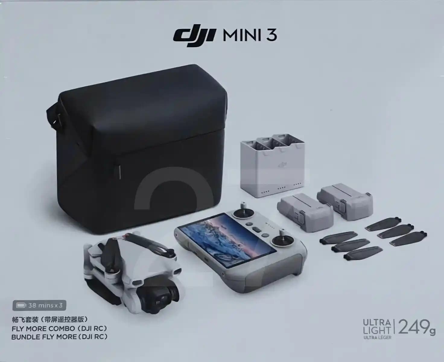 DJI Mini 3: Kompakt ve Taşınabilir 4K Kamera Özellikli Drone İncelemesi