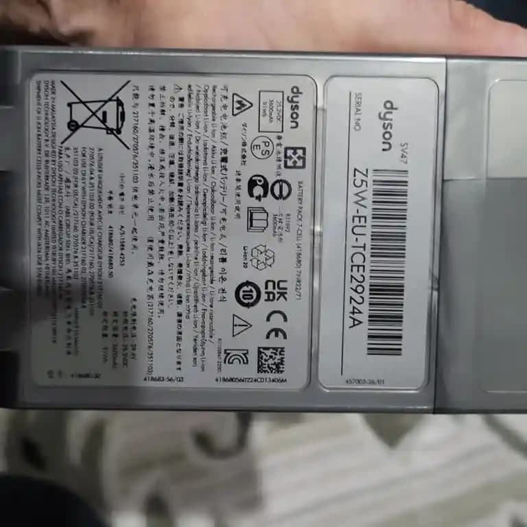 Dyson Müşteri Hizmetleri: Teknoloji ve Müşteri Memnuniyetinde Lider Destek Yaklaşımı