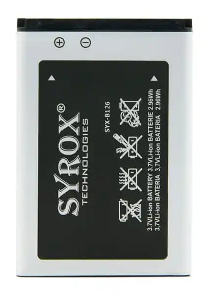 e250 Batarya: Akıllı Cihazlar İçin Güvenilir ve Uzun Ömürlü Enerji Kaynağı